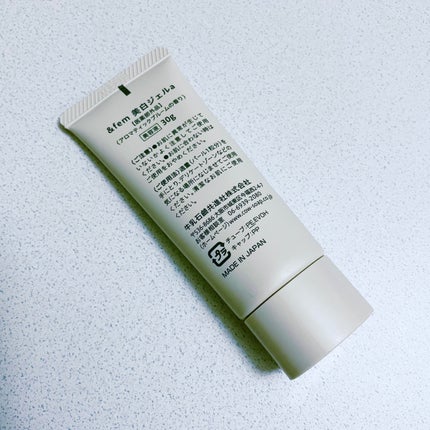 アンドフェム フェムケア美白ジェル/&fem/ボディクリームを使ったクチコミ(2枚目)