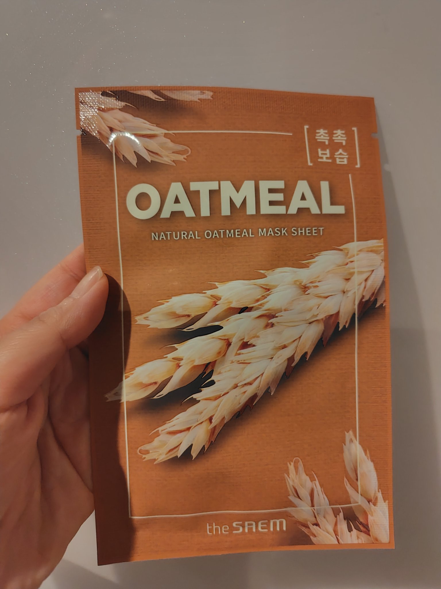 ナチュラル　マスクシート/the SAEM/シートマスク・パックを使ったクチコミ（1枚目）