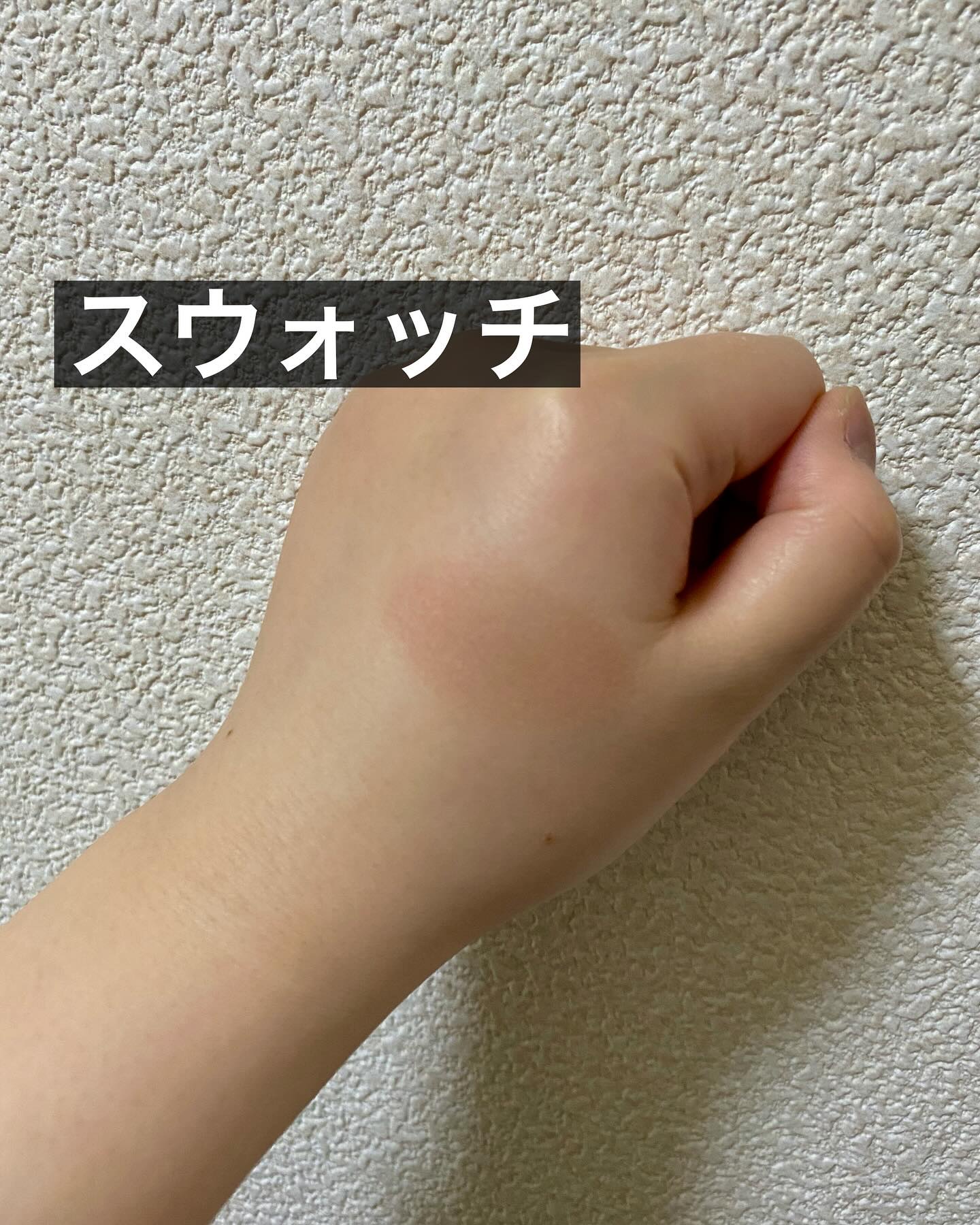 ニューデップスアイシャドウ/hince/単色アイシャドウを使ったクチコミ（3枚目）