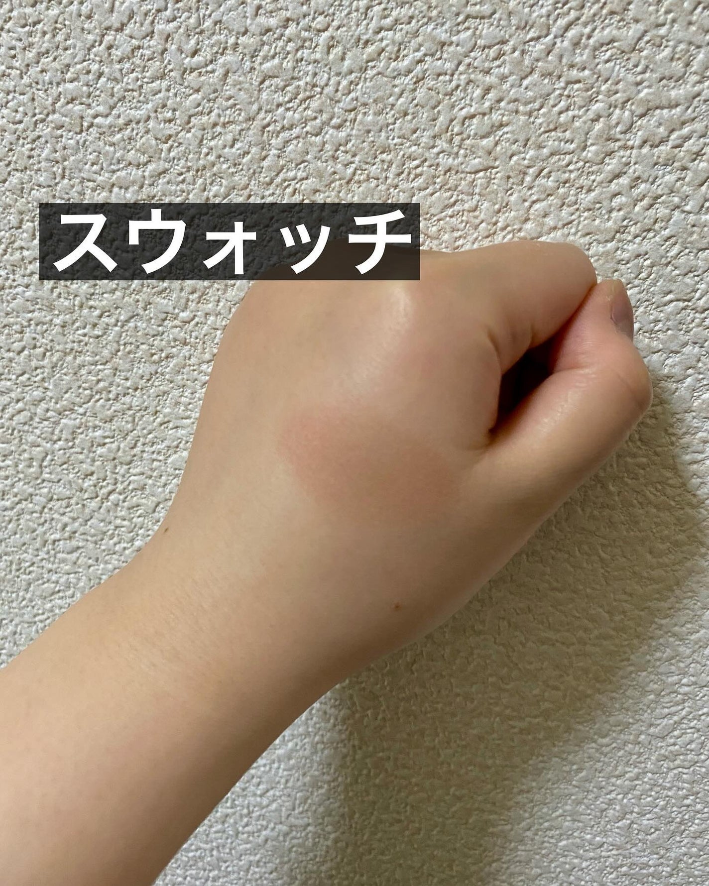 ニューデップスアイシャドウ/hince/単色アイシャドウを使ったクチコミ(3枚目)