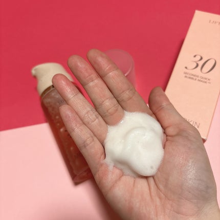 30秒クイックバブルマスク95ml リフト/MENOKIN/シートマスク・パックを使ったクチコミ(2枚目)