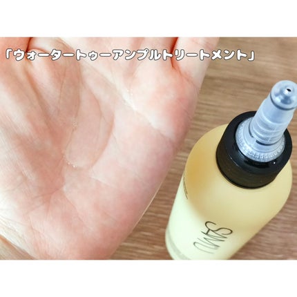 フルバブリングスカルプシャンプー/SAM'U/頭皮ケアを使ったクチコミ(5枚目)