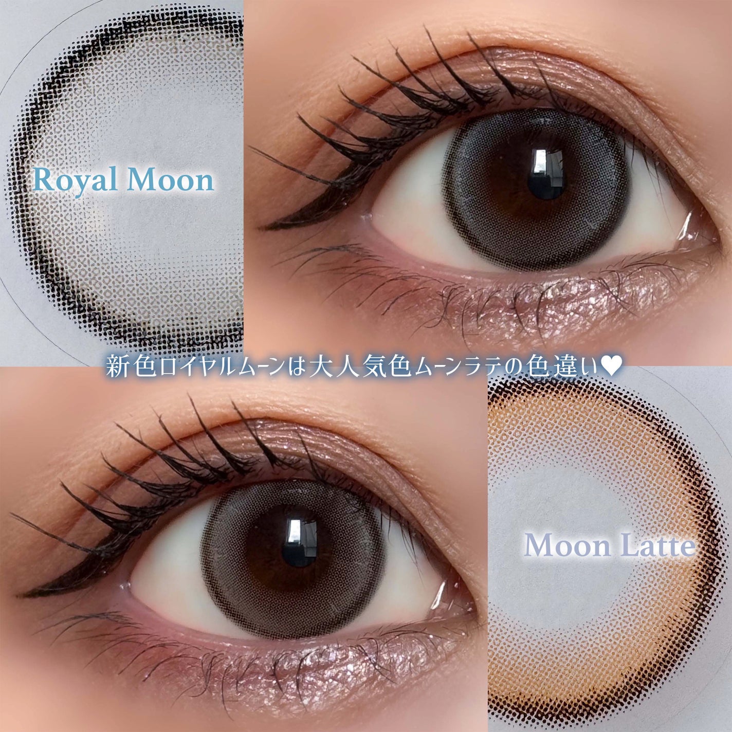 mimi charme 1day/mimi charme/ワンデー(1DAY)カラコンを使ったクチコミ(5枚目)