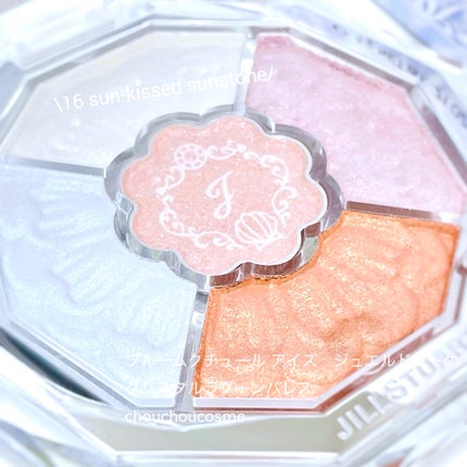 ジルスチュアート ブルームクチュール アイズ ジュエルドブーケ 16 sun-kissed sunstone <クリスタルラグーンパレス>(限定)/JILL STUART/アイシャドウパレットを使ったクチコミ(1枚目)