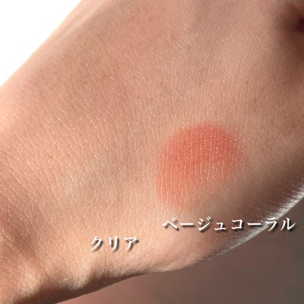 ヴィーガンリップバーム インテンシブ/カミール/リップケアを使ったクチコミ(4枚目)