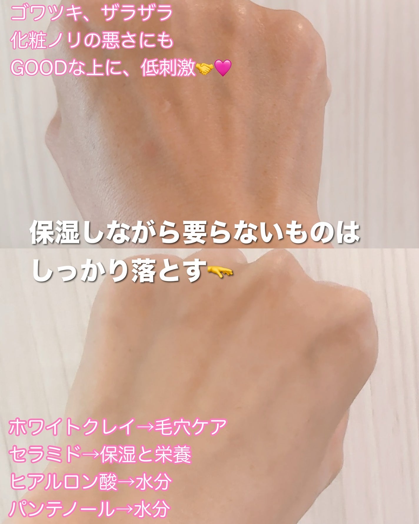 まるみ♡ on LIPS 「嬉しいことに、TONYMOLYのアンバサダーに選んでいただき、..」(7枚目)