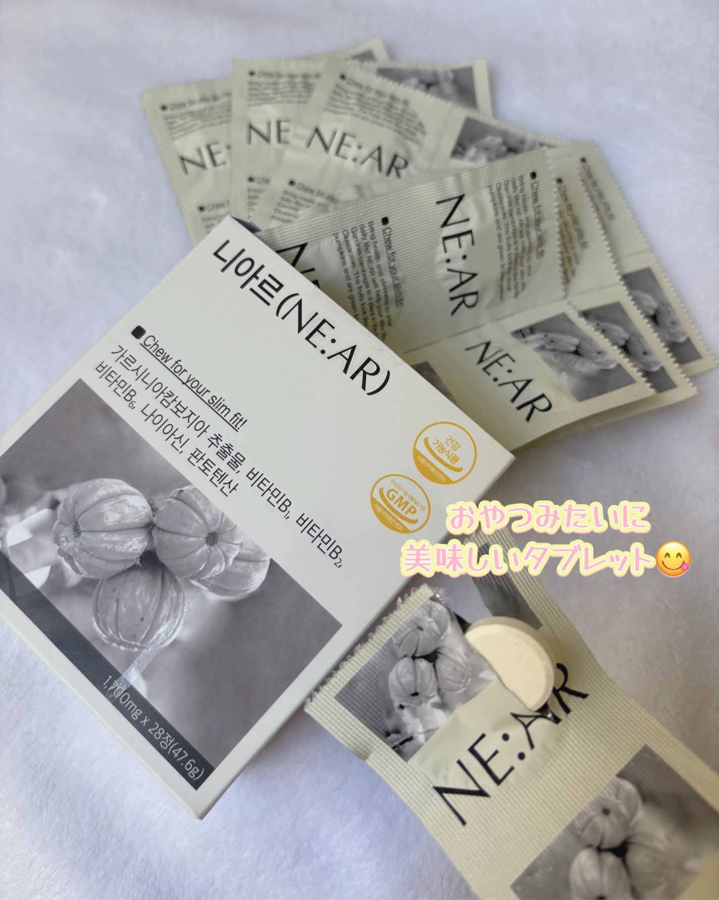 ガルシニア/NE:AR/ボディサプリメントを使ったクチコミ(2枚目)