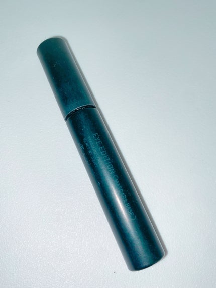 エテュセ アイエディション (マスカラベース)/ettusais/マスカラ下地を使ったクチコミ(1枚目)