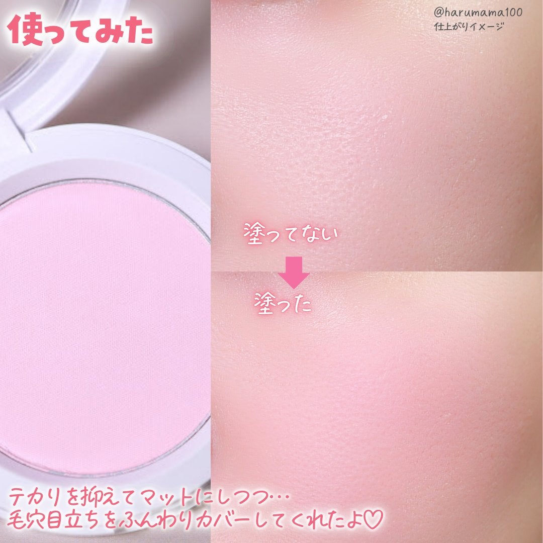 アピュー パステルブラッシャー/A’pieu/パウダーチークを使ったクチコミ(5枚目)