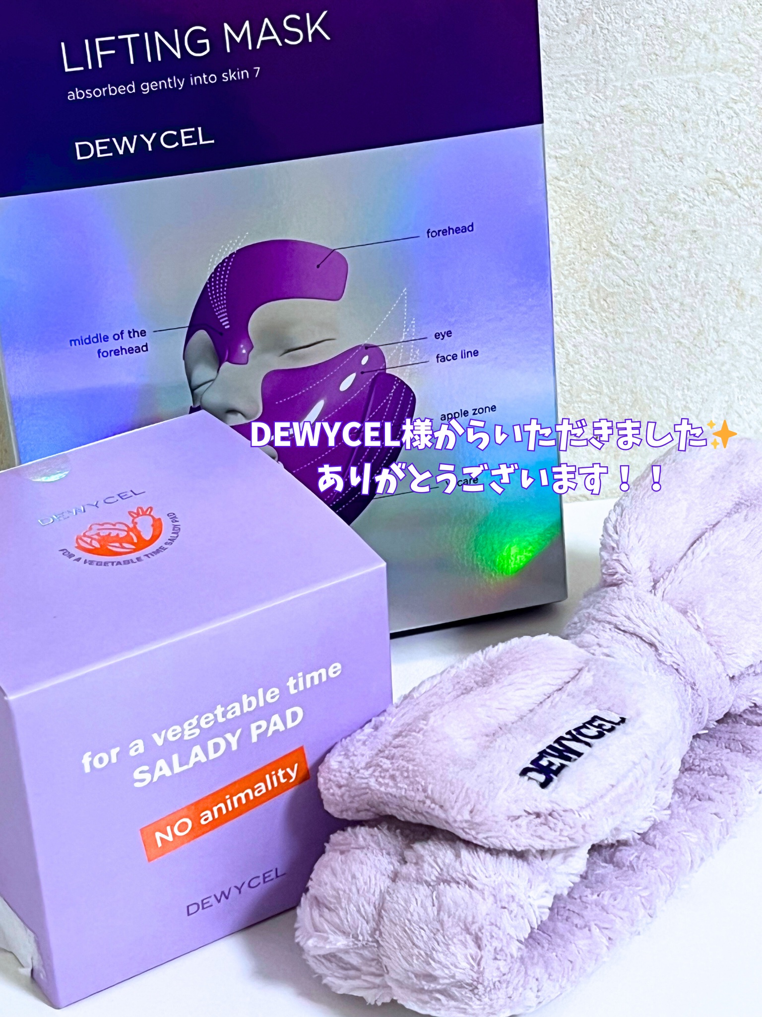 SALADY PAD 70EA/DEWYCEL/拭き取り化粧水を使ったクチコミ（2枚目）