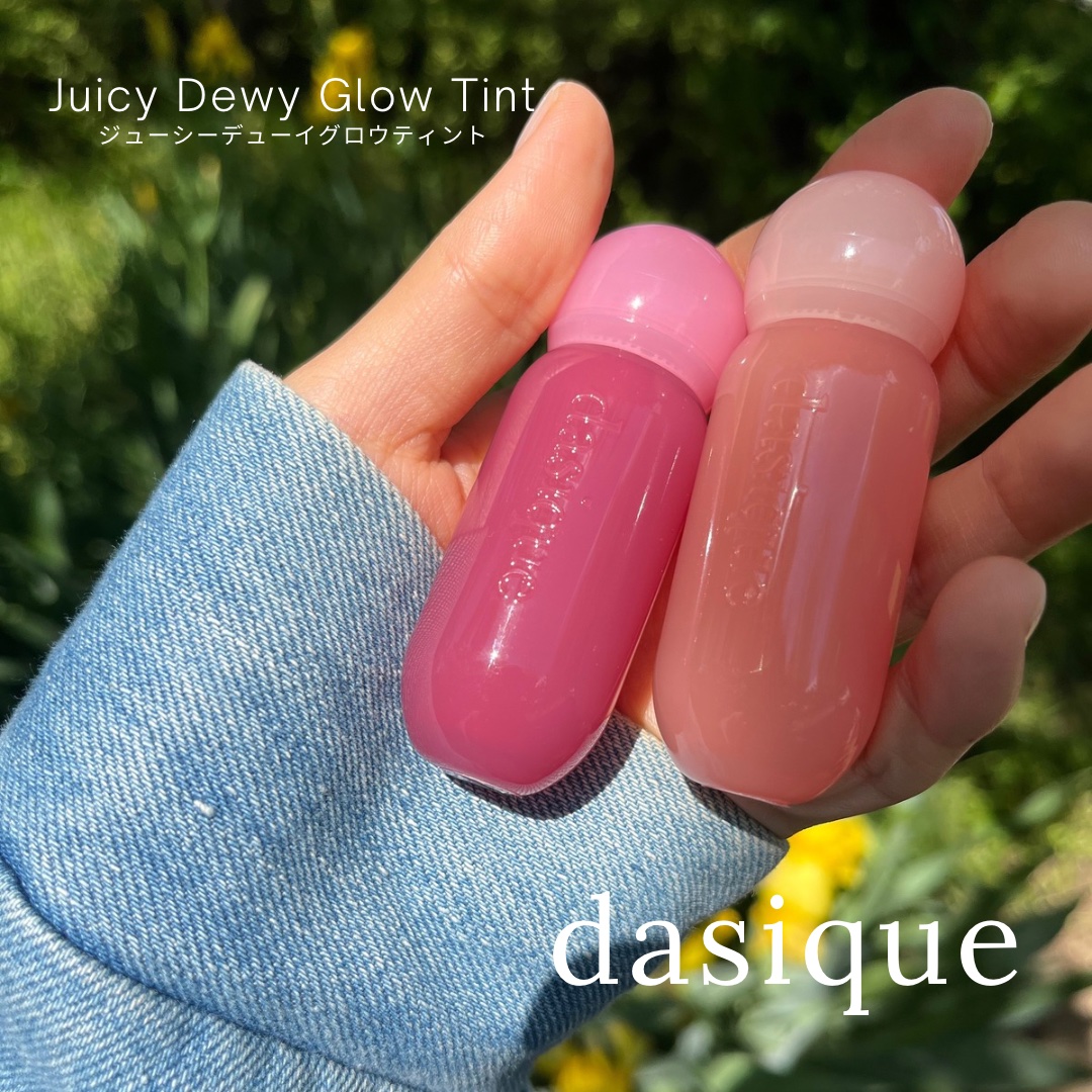 ジューシーデューイグロウティント/dasique/リップティントを使ったクチコミ（1枚目）