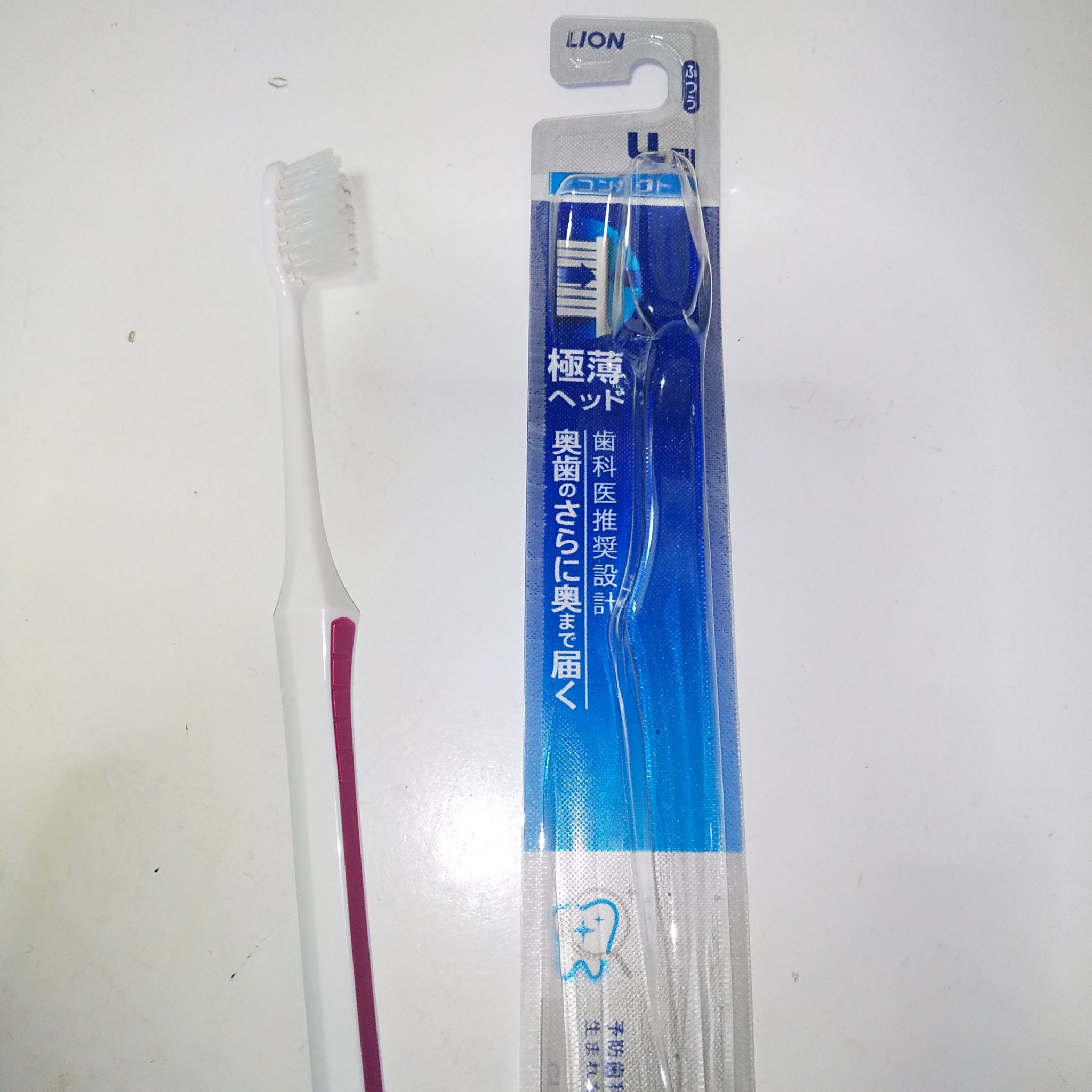 アドバンテージ ハブラシ 超コンパクト/クリニカ/歯ブラシを使ったクチコミ（2枚目）