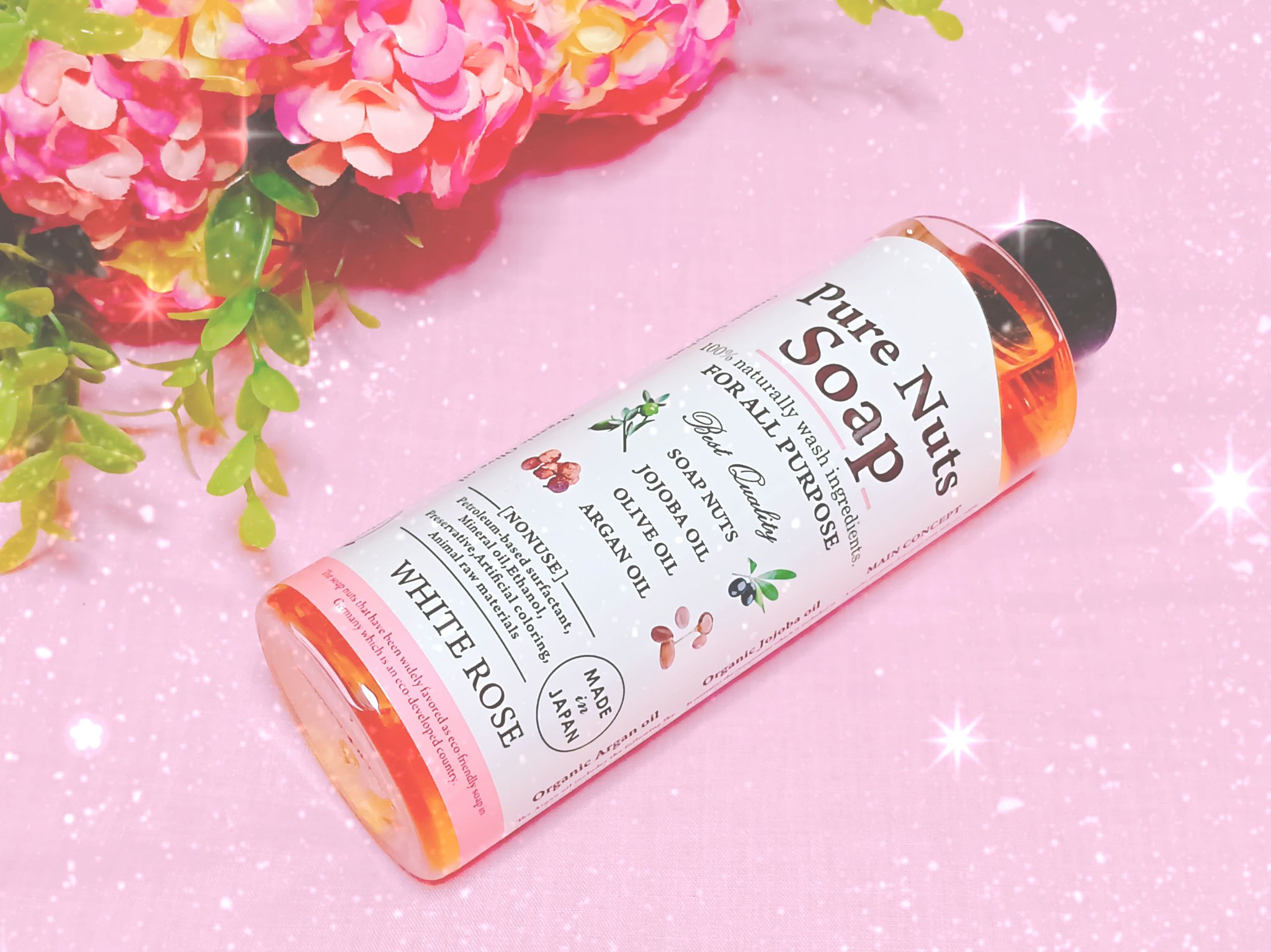 ピュアナッツソープ ホワイトローズの香り/ナチュラセラ/洗顔フォームを使ったクチコミ（1枚目）