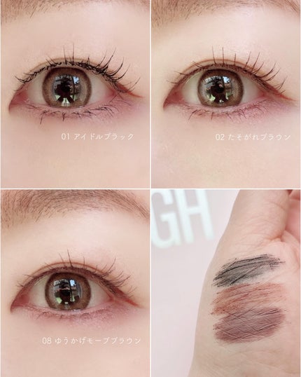 スカイハイ/MAYBELLINE NEW YORK/マスカラを使ったクチコミ(3枚目)