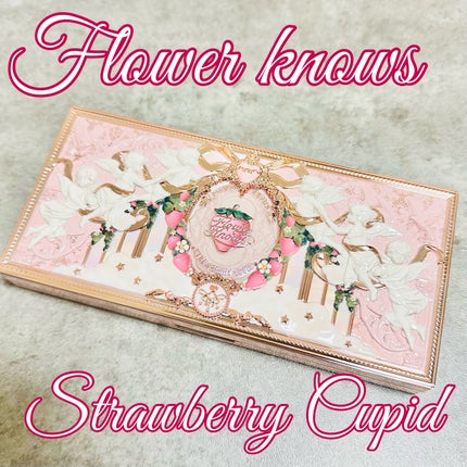 ストロベリーキューピッドコレクション メイクアップパレット/FlowerKnows/アイシャドウパレットを使ったクチコミ(1枚目)