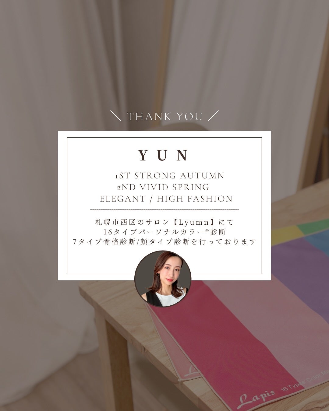 ソフトシアーマルチパレット/wakemake/アイシャドウパレットを使ったクチコミ(10枚目)