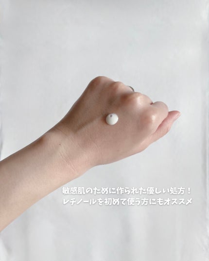 ブラックライスプロバイオティクスバリアエッセンス /haruharu wonder/美容液を使ったクチコミ(7枚目)