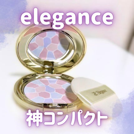 ラ プードル オートニュアンス/Elégance/プレストパウダーを使ったクチコミ(1枚目)