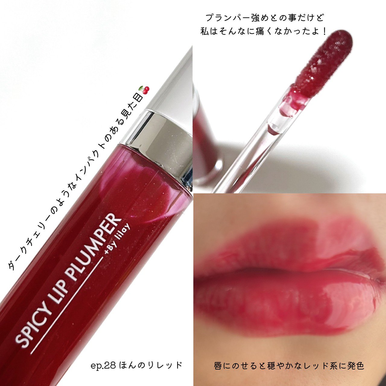 ＋By lilay サファイアシールドパウダー/LILAY/ルースパウダーを使ったクチコミ（3枚目）