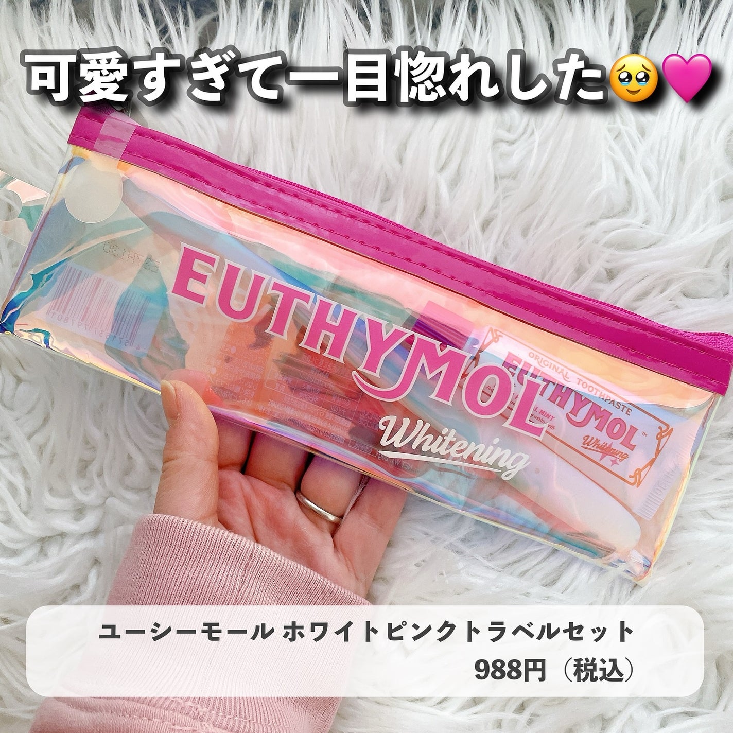 ダルバ ホワイトトリュフファーストスプレーセラム/ダルバ/ミスト状化粧水を使ったクチコミ(6枚目)