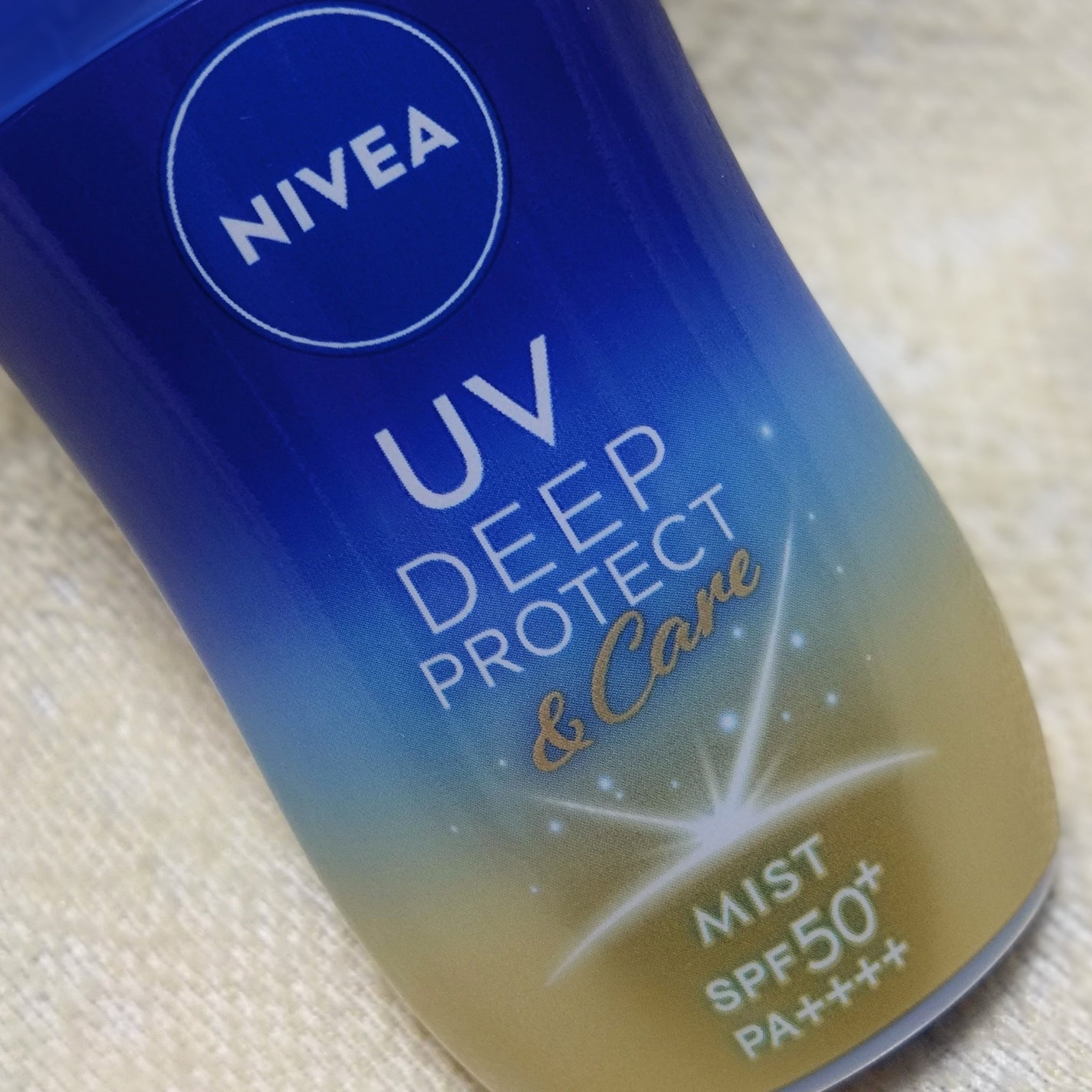 ニベアUV ディーププロテクト&ケア ミルクミスト/ニベア/日焼け止めミスト・スプレーを使ったクチコミ(2枚目)