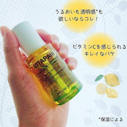 マリンPDRNデイリーシートマスク/ネイチャーリパブリック/シートマスク・パックを使ったクチコミ(4枚目)