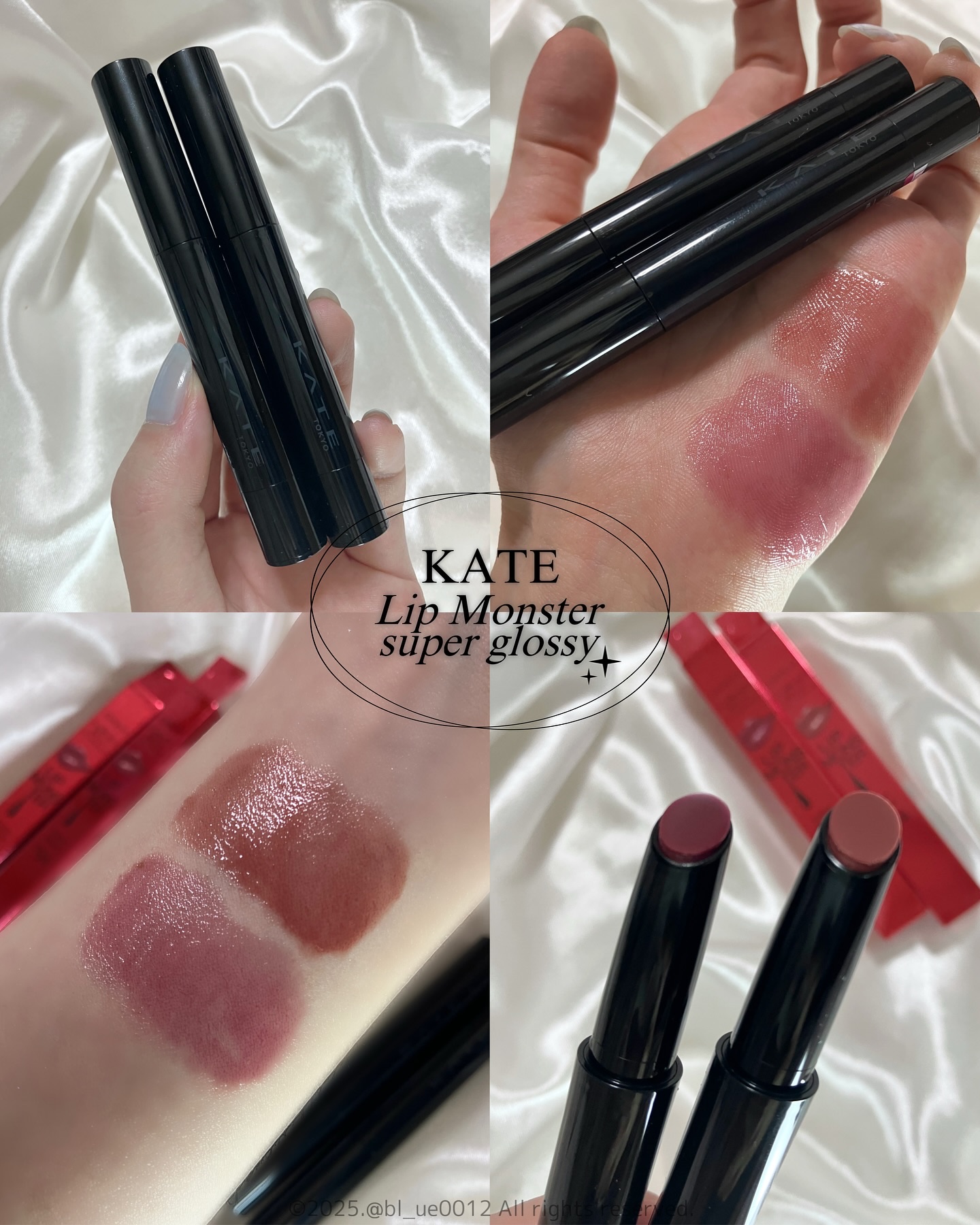 ケイト リップモンスター ツヤバース/KATE/口紅を使ったクチコミ（1枚目）