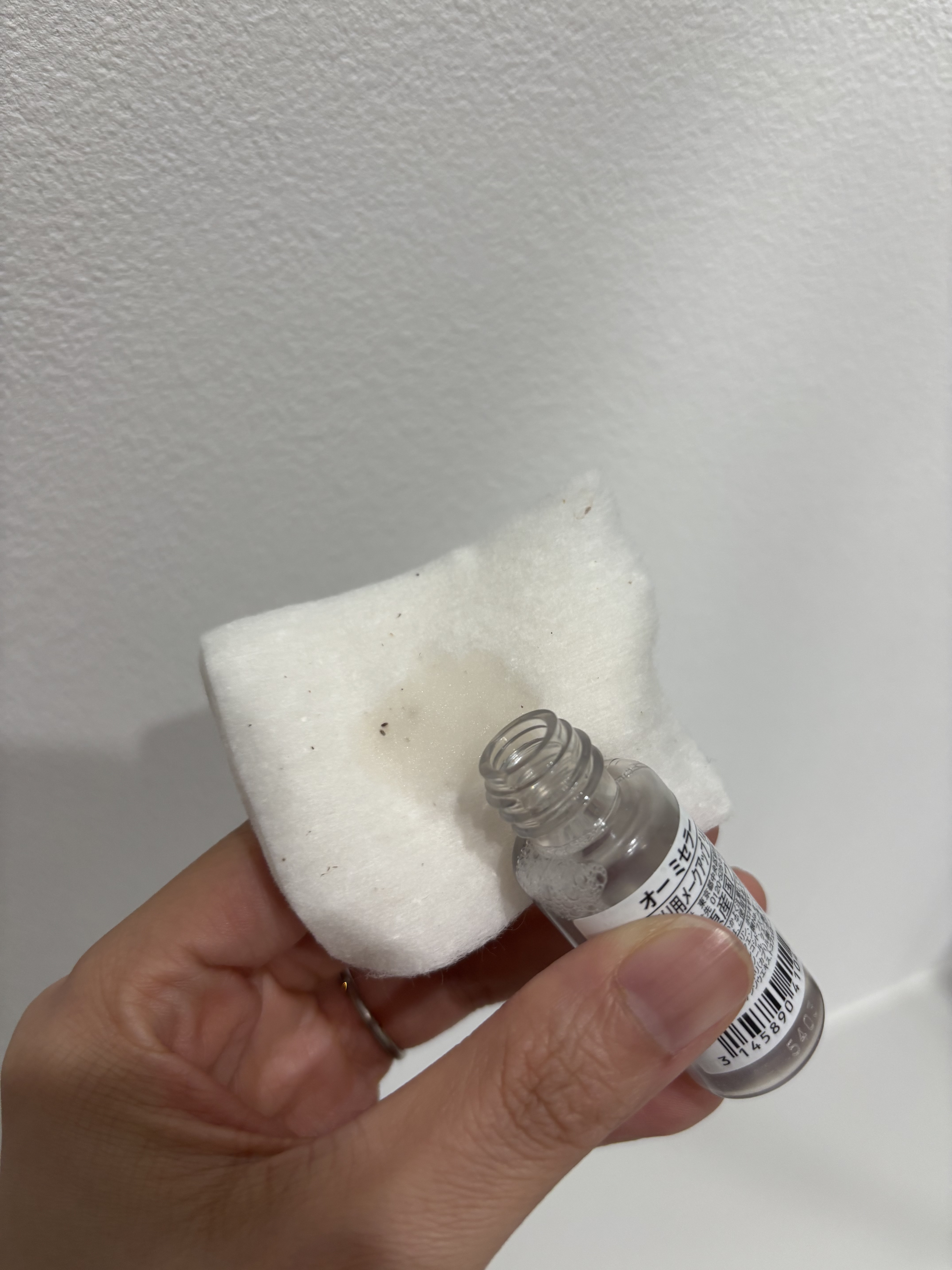 オー ミセラー/CHANEL/クレンジングウォーターを使ったクチコミ（3枚目）