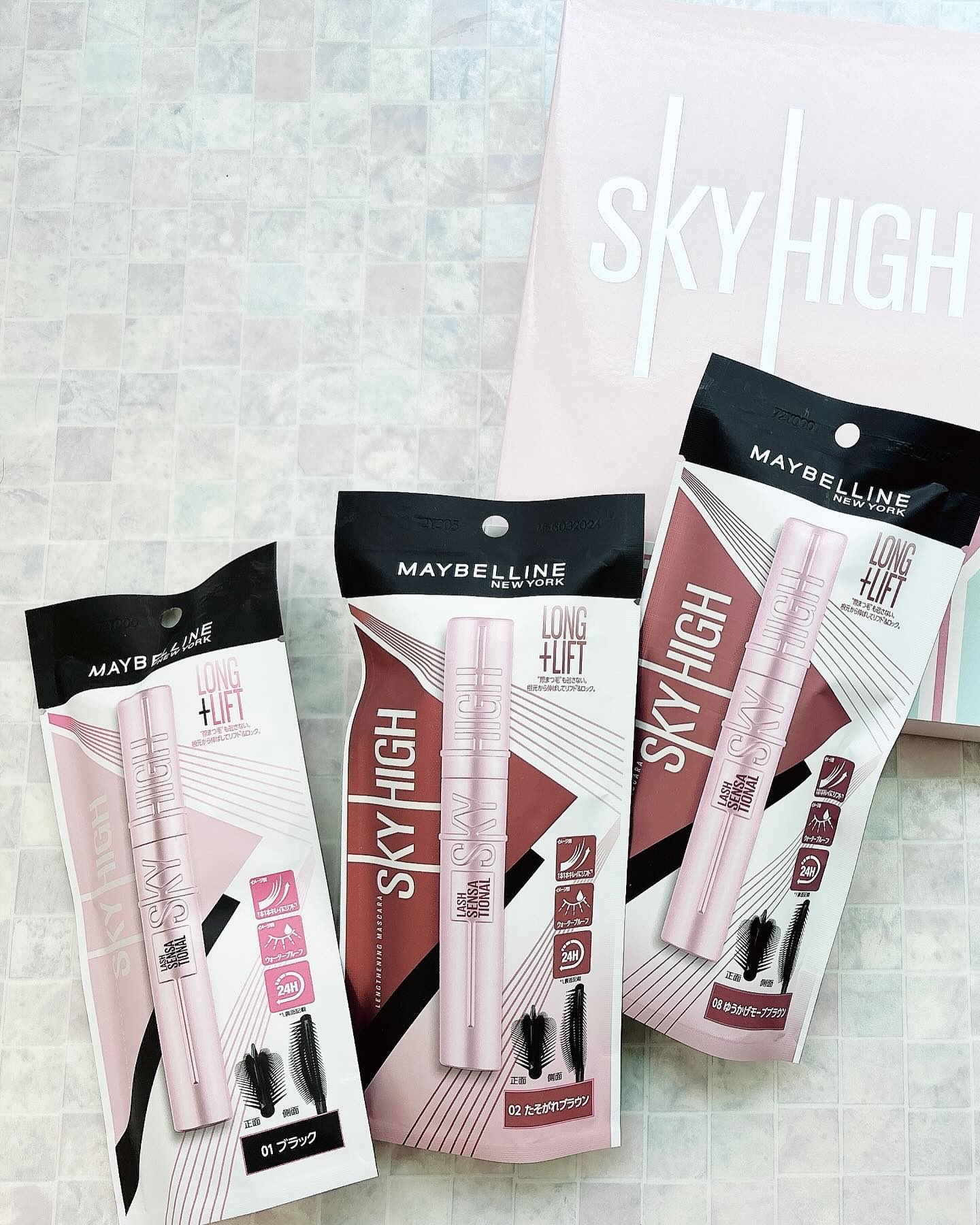 スカイハイ/MAYBELLINE NEW YORK/マスカラを使ったクチコミ（1枚目）