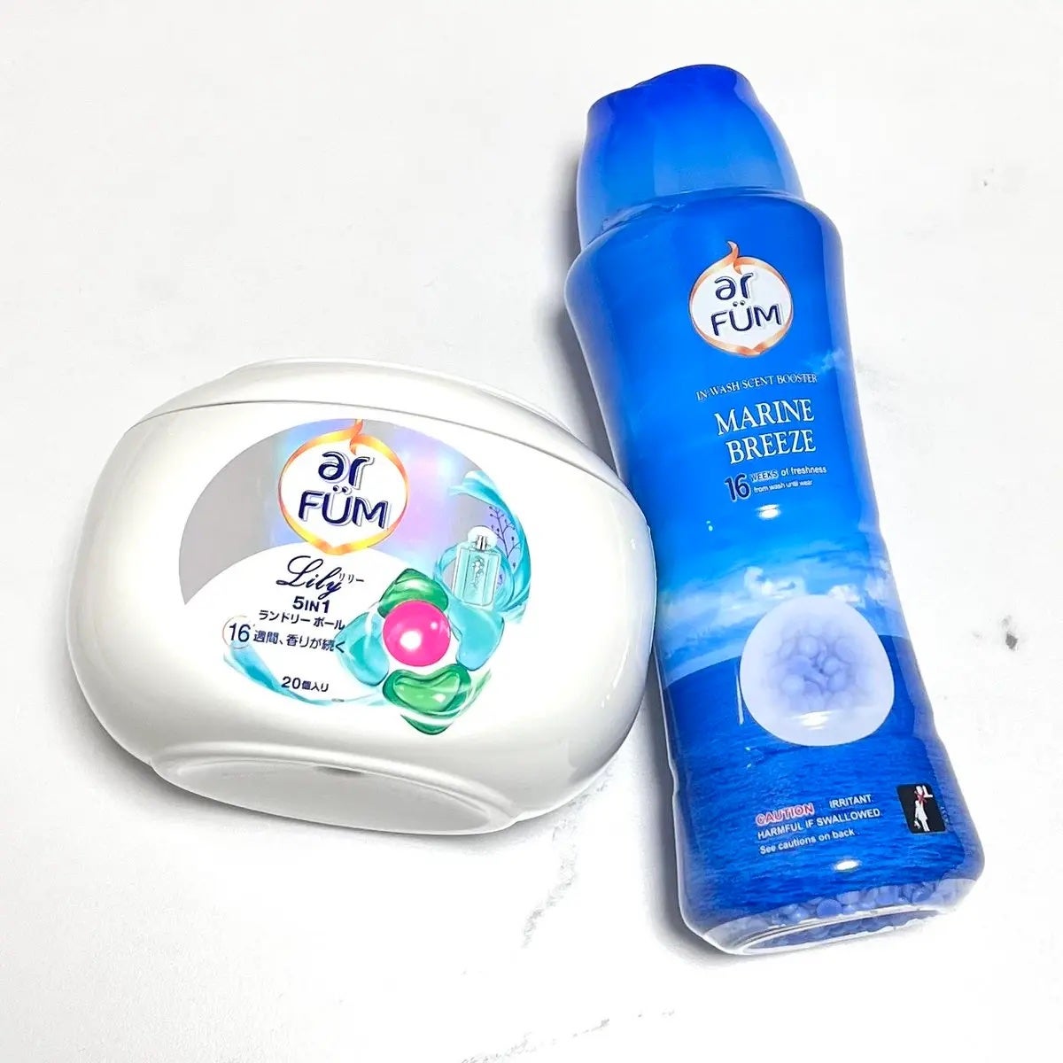 アフューム リリー ランドリーボール/王子製薬/洗濯洗剤を使ったクチコミ(1枚目)