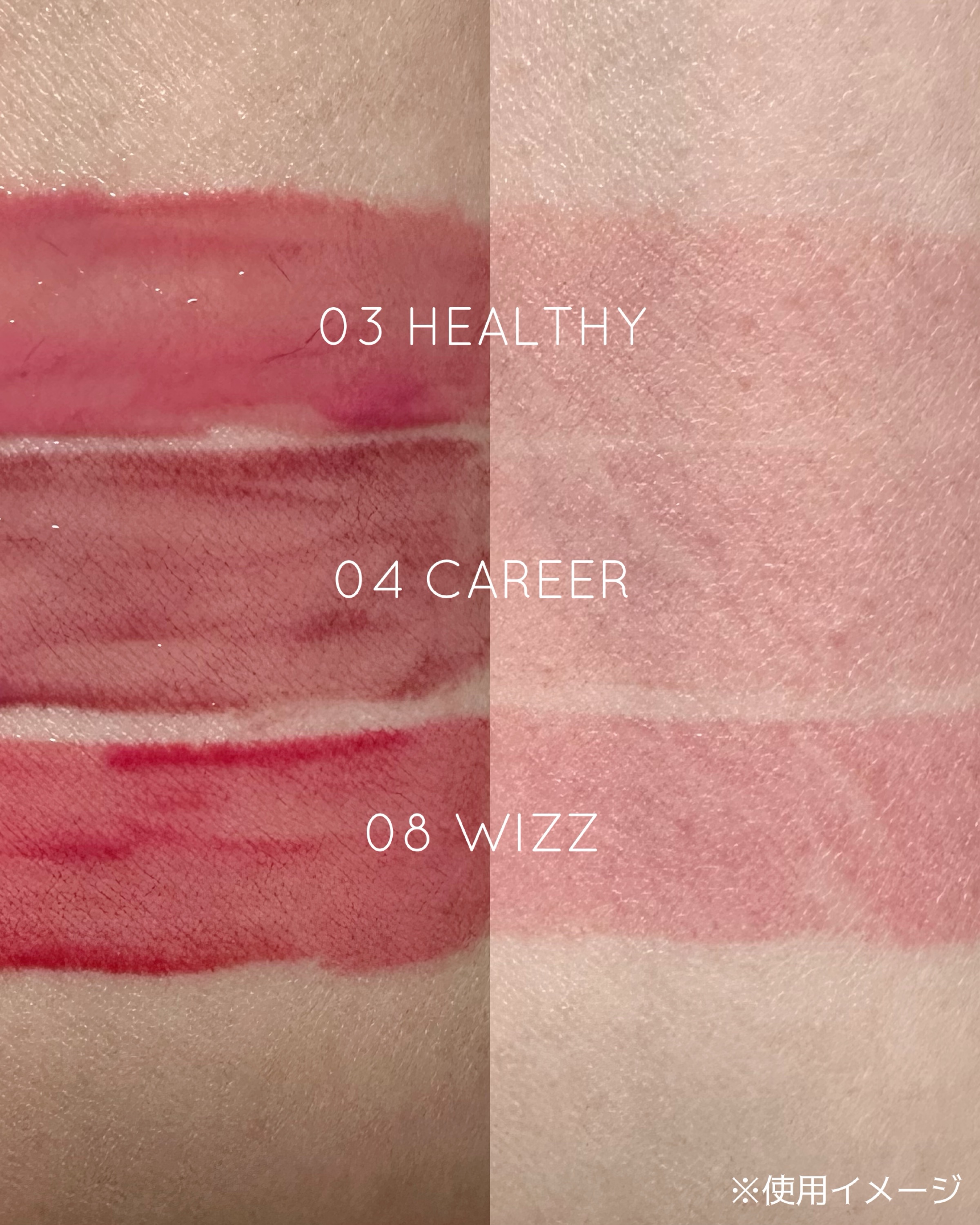 THIN GLOW TINT/BRAYE/口紅を使ったクチコミ（2枚目）