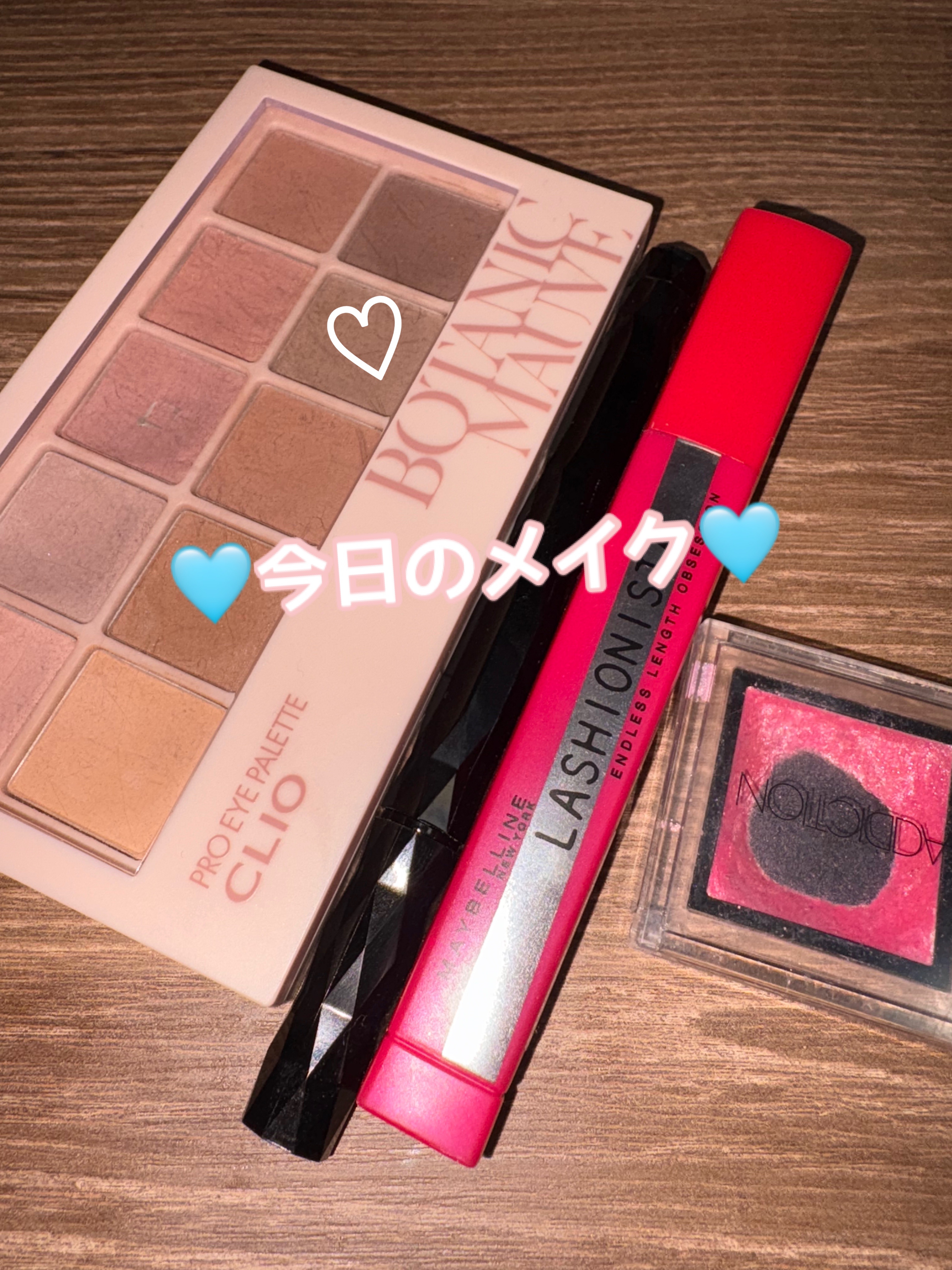 ラッシュニスタ N/MAYBELLINE NEW YORK/マスカラを使ったクチコミ（1枚目）