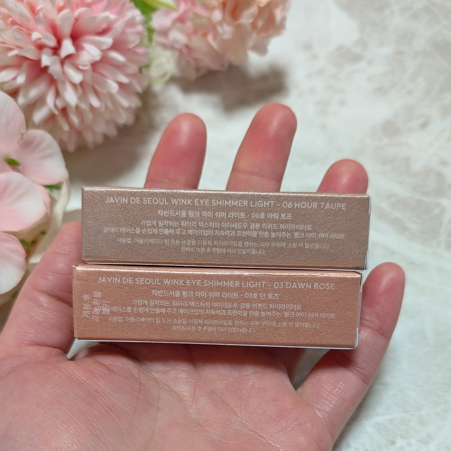 ウィンク アイ シマー ライト/Javin De Seoul/リキッドアイシャドウを使ったクチコミ（3枚目）