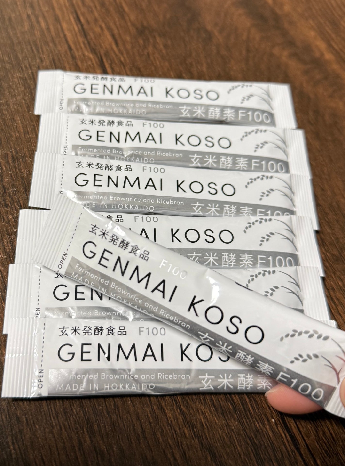 玄米酵素F100/玄米酵素/ボディサプリメントを使ったクチコミ(1枚目)