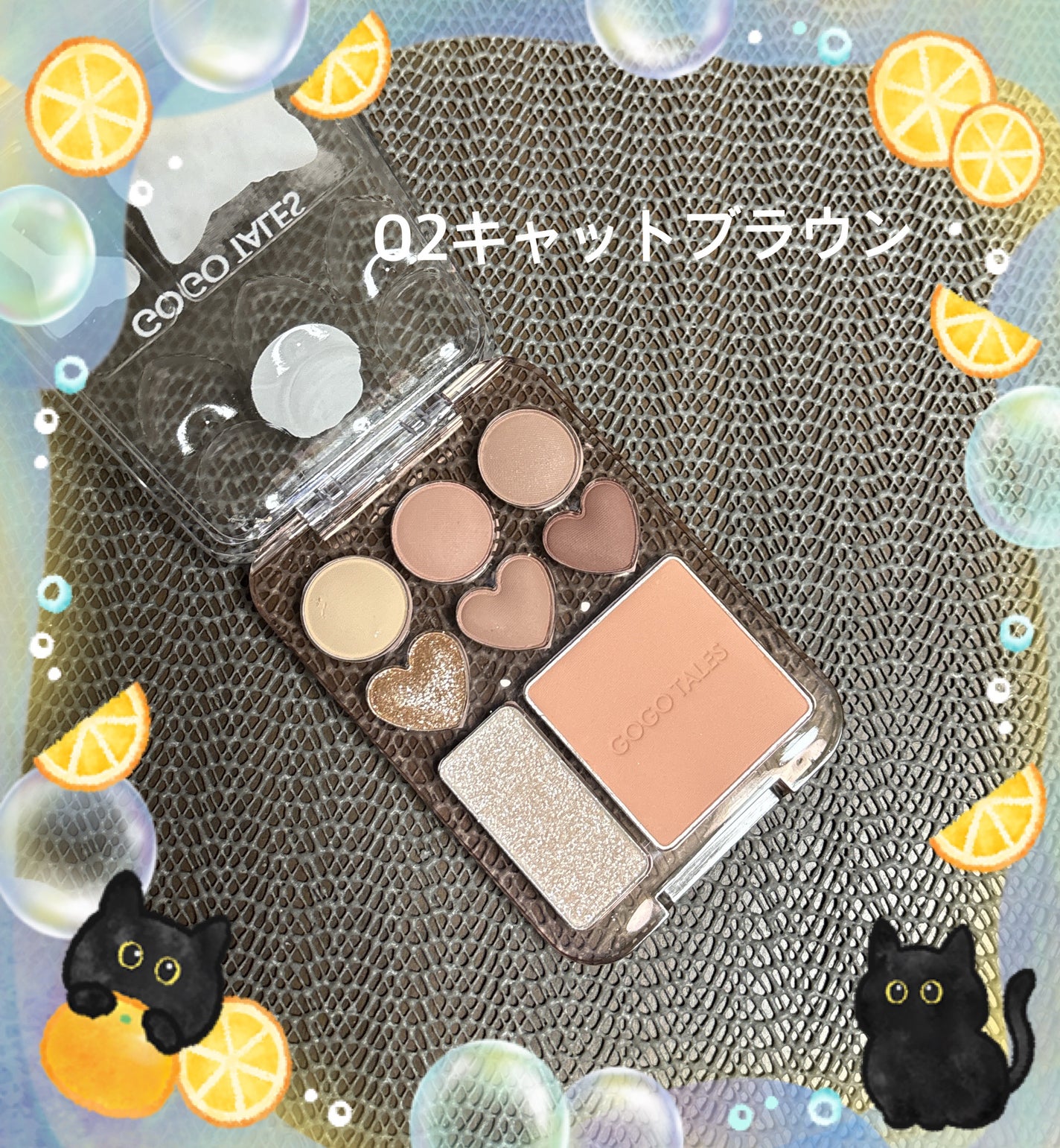 マイスウィートカラーパレット/GOGO TALES/アイシャドウパレットを使ったクチコミ(2枚目)