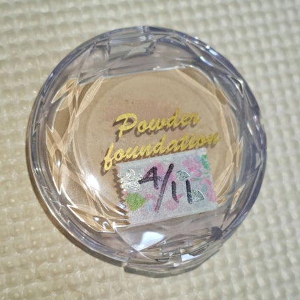 UR GLAM AIRY EYE COLOR/U R GLAM/ジェル・クリームアイシャドウを使ったクチコミ(4枚目)