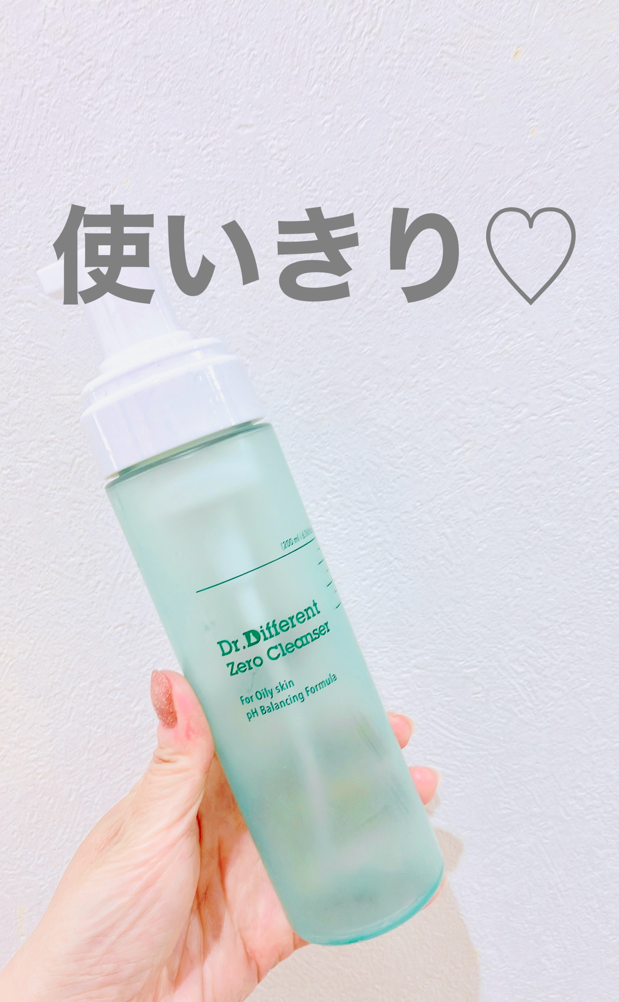 ゼロクレンザー/Dr.Different/泡洗顔を使ったクチコミ（1枚目）