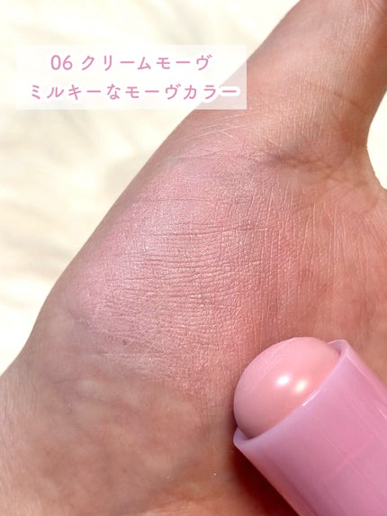 ポケットコットンブラーリングスティック/2aN/ジェル・クリームチークを使ったクチコミ(8枚目)