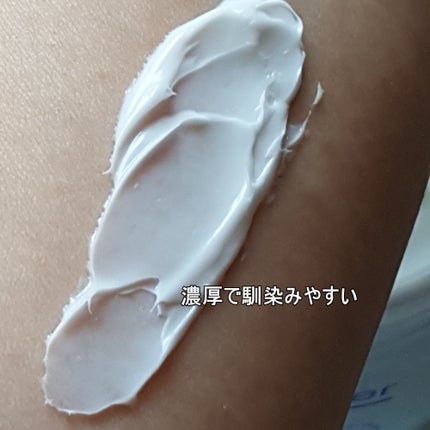 リアルバリア エクストリームクリーム オリジナル/Real Barrier/フェイスクリームを使ったクチコミ(3枚目)