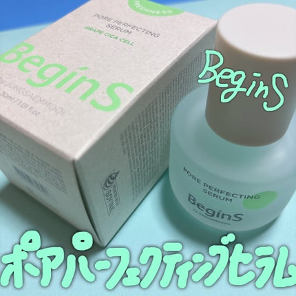 Pore Perfecting Serum/BeginS by JUNGSAEMMOOL/美容液を使ったクチコミ(1枚目)