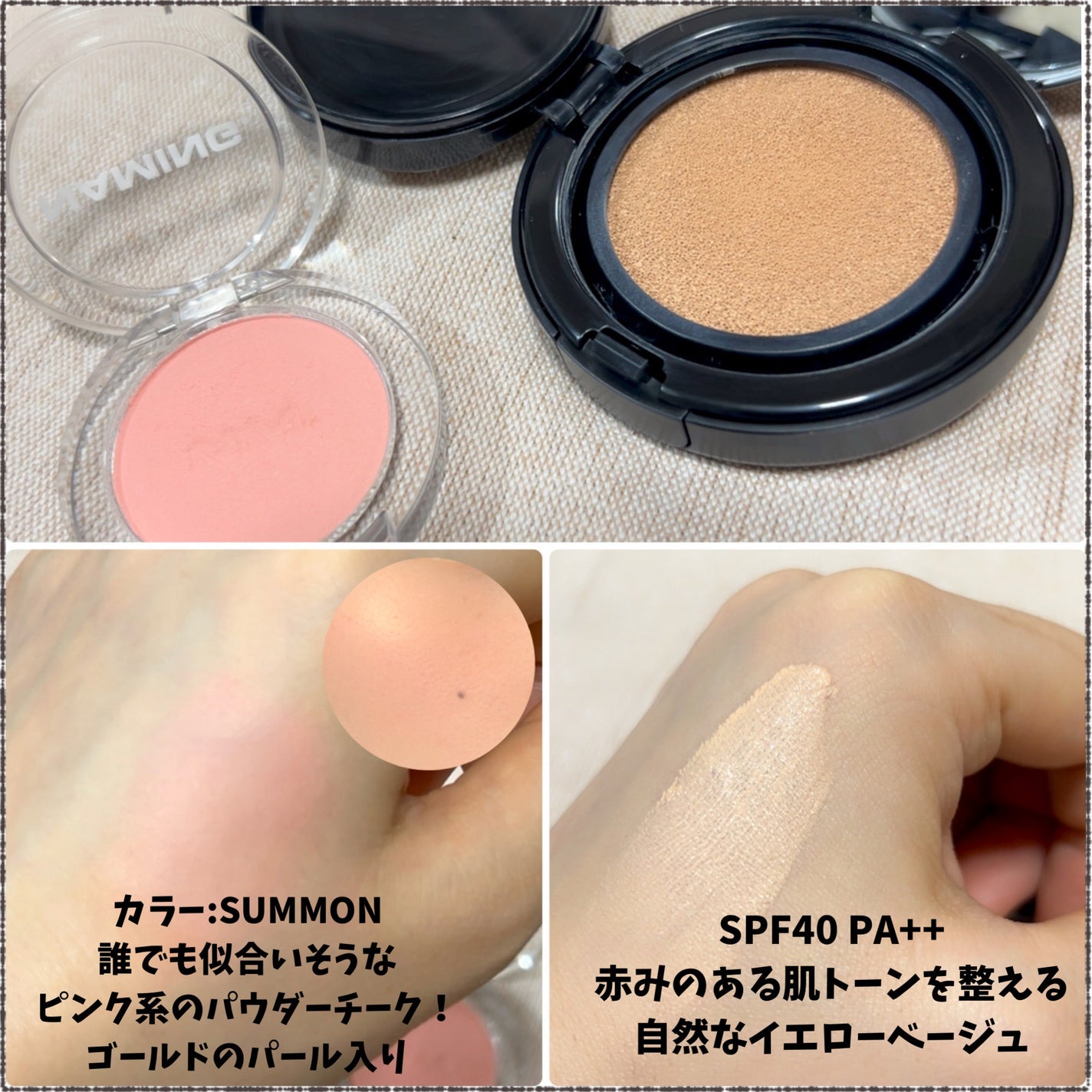 ネーミング フラッフィーパウダーブラッシュ/NAMING./パウダーチークを使ったクチコミ(4枚目)