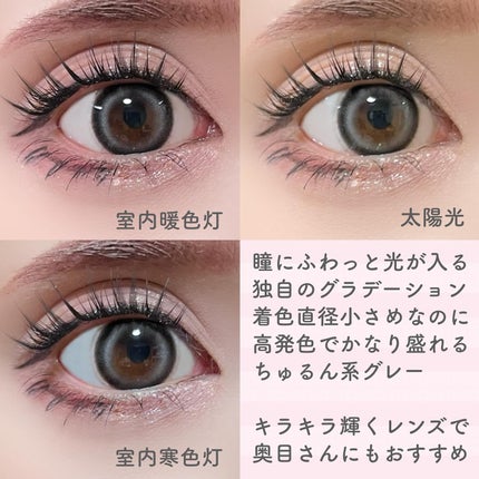 sakura🌸ふぉろば on LIPS 「(G)I-DLESOYEON(ソヨン)イメモ!日韓同時発売で..」(6枚目)