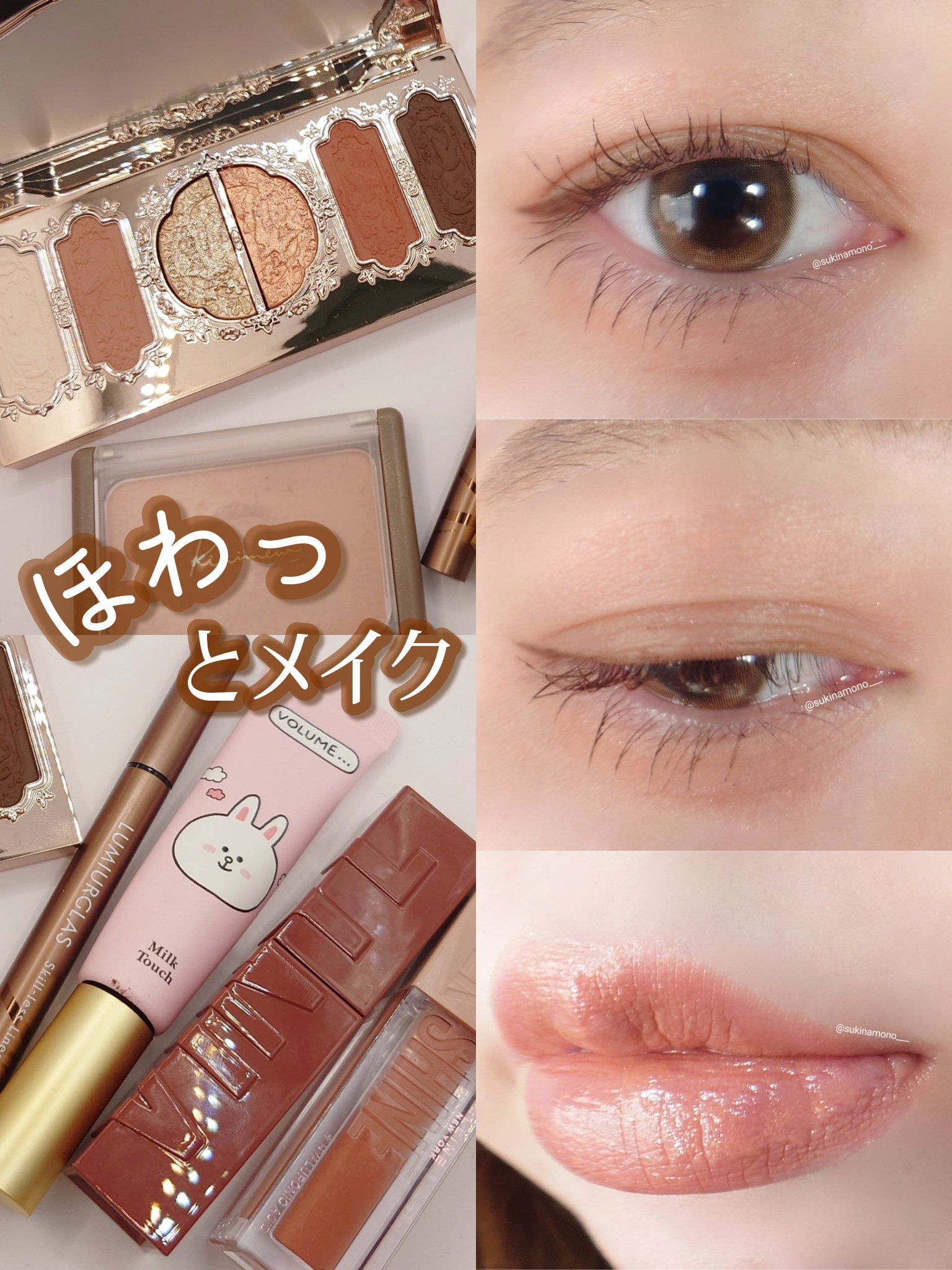 胡蝶雲肩6色アイシャドウパレット/FlowerKnows/アイシャドウパレットを使ったクチコミ（1枚目）