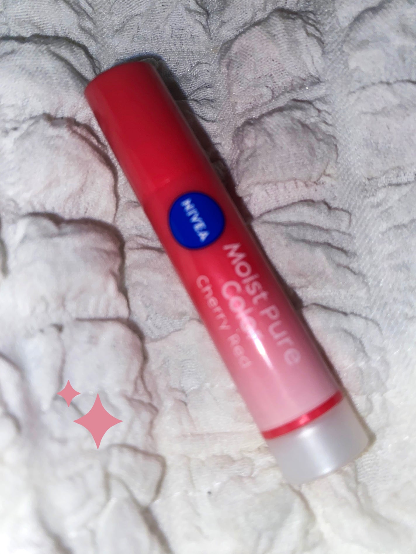 モイストピュアカラーリップ/ニベア/リップクリームを使ったクチコミ(1枚目)