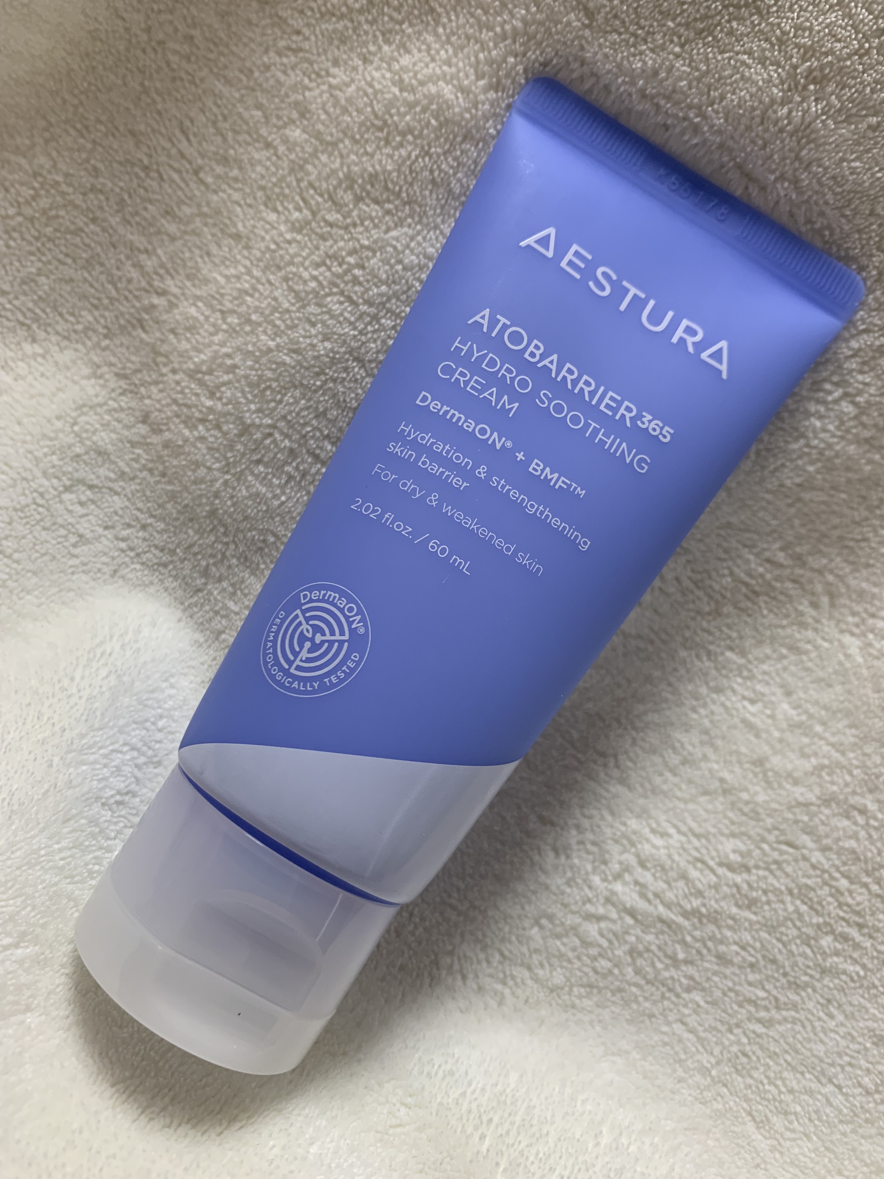 アトバリア365 ハイドロクリーム /AESTURA/フェイスクリームを使ったクチコミ（1枚目）