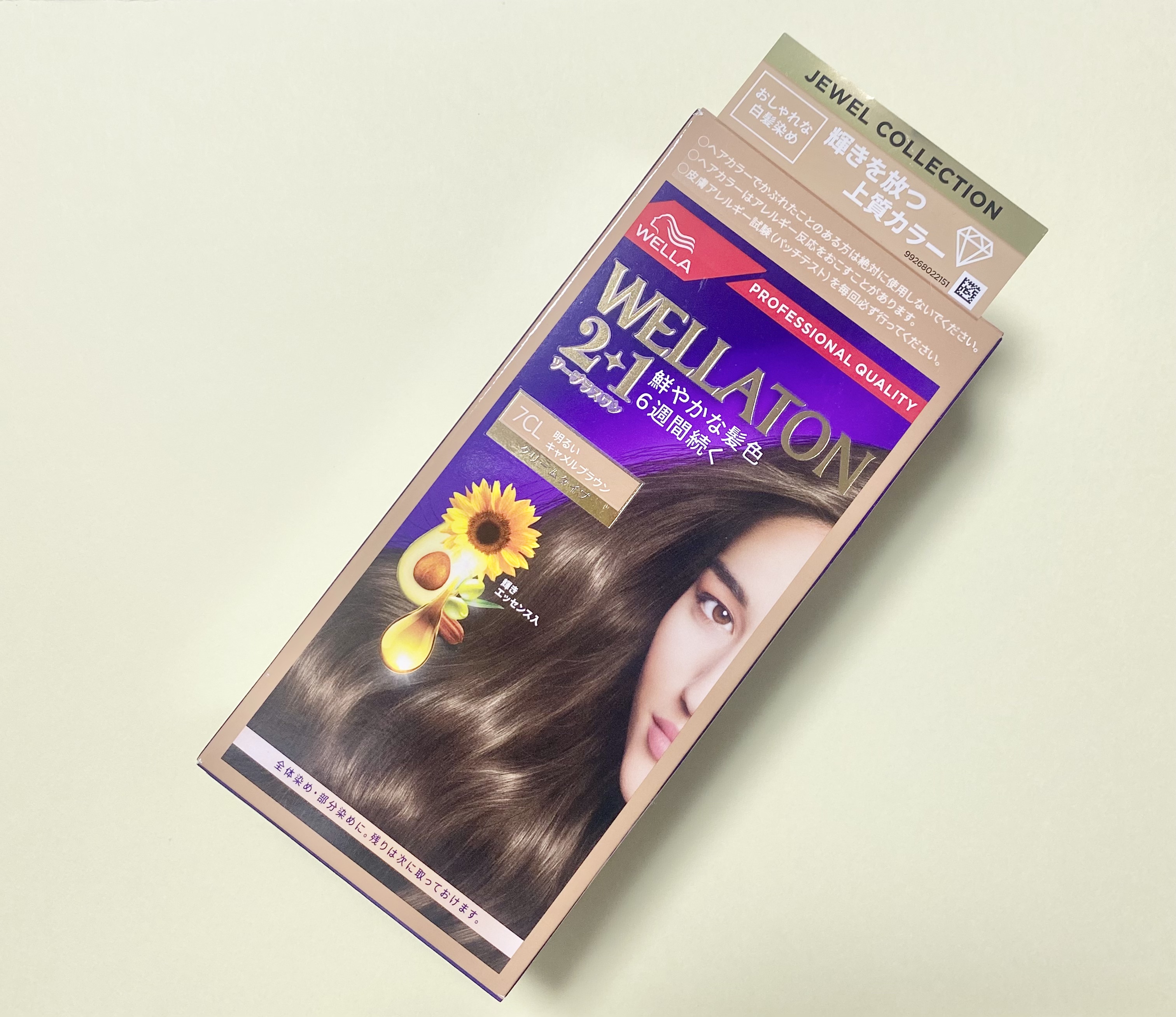 ウエラトーン ツープラスワン クリームタイプ 7CL/ウエラ/ヘアカラーを使ったクチコミ（1枚目）