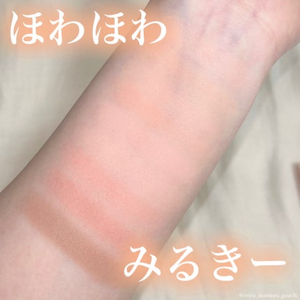 シャドウパレット/dasique/アイシャドウパレットを使ったクチコミ(5枚目)