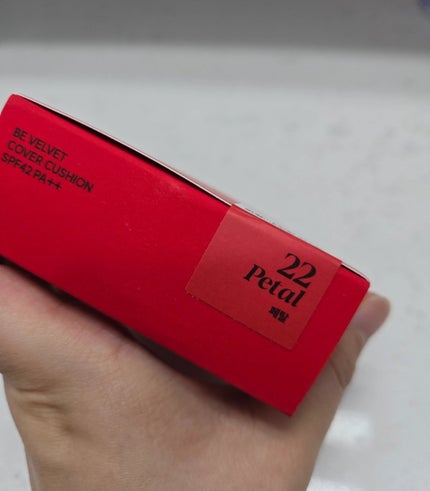 ビーベルベットカバークッション/espoir/クッションファンデーションを使ったクチコミ(2枚目)