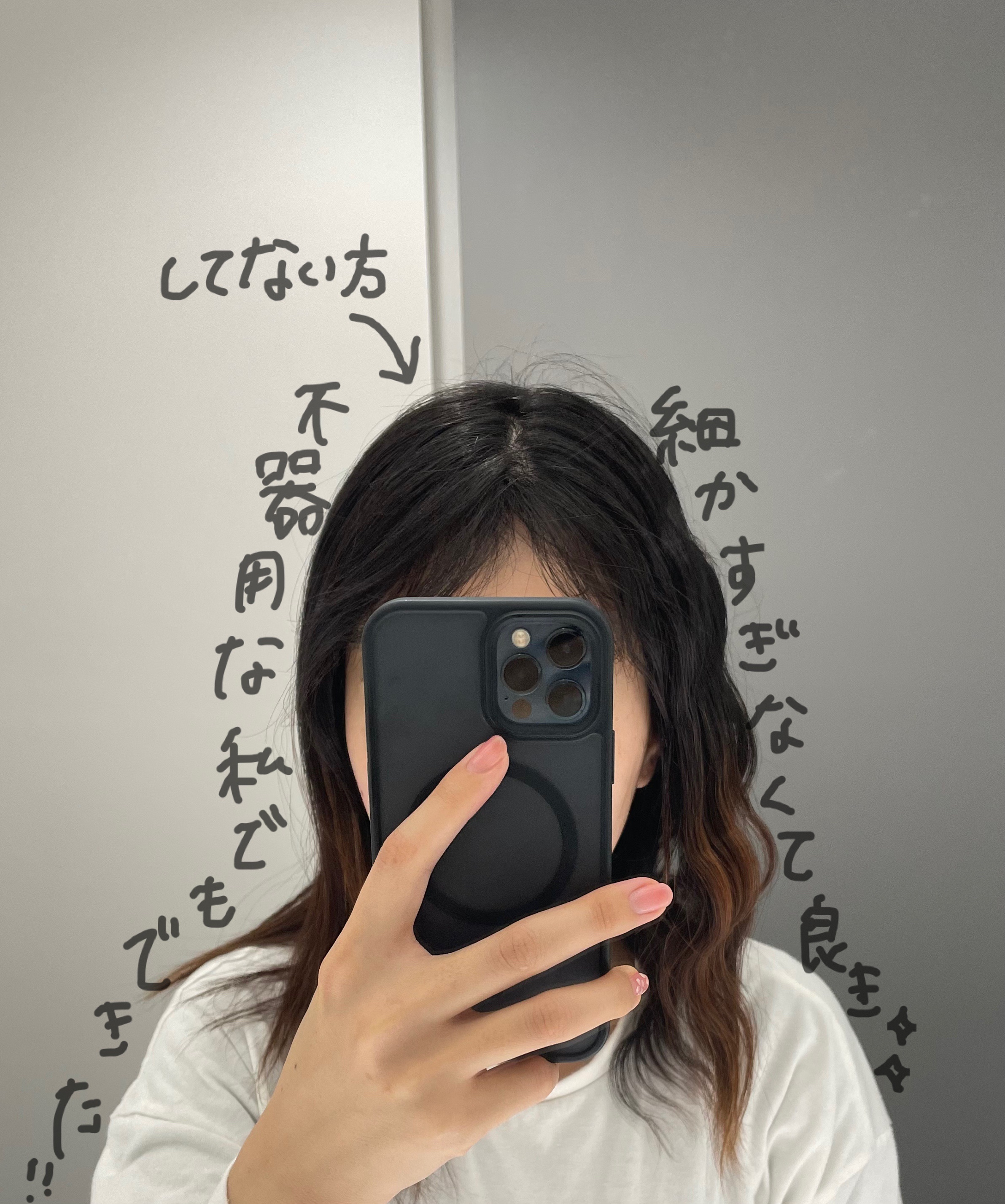 トリプルフローウェーブアイロン 32mm/40mm クリーミーブルー 40mm/VODANA (ボダナ)/カールアイロンを使ったクチコミ（3枚目）