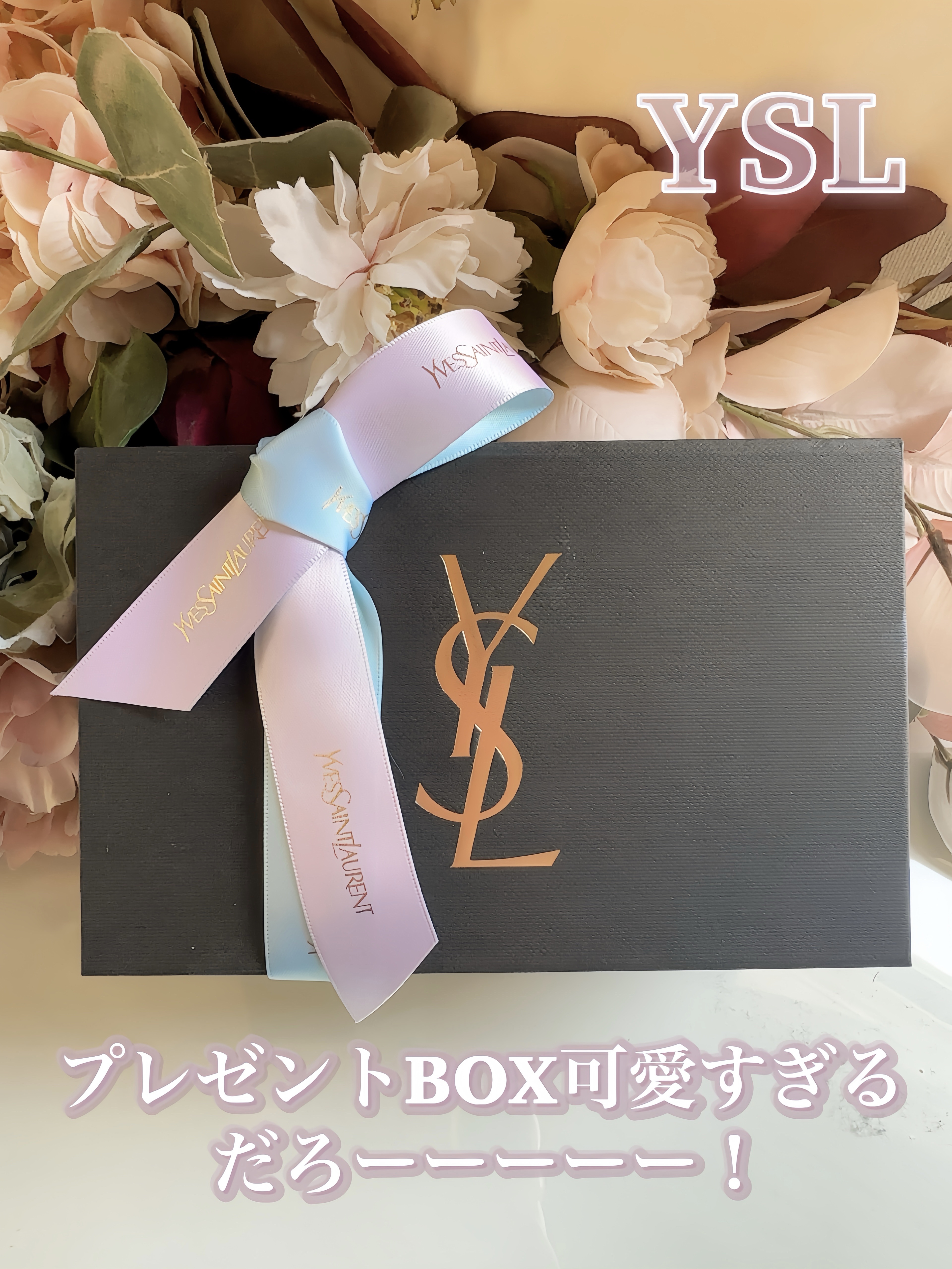 YSL メイクミーブラッシュ パウダー/YVES SAINT LAURENT BEAUTE/パウダーチークを使ったクチコミ（2枚目）